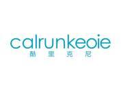 酷里克尼 CALRUNKEOIE