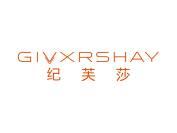 纪芙莎 GIVXRSHAY