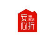 安心折 ARXN FRACTURE