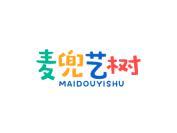 麦兜艺树