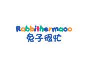 兔子很忙  RABBITHERMAOO