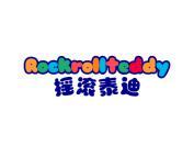 摇滚泰迪 ROCKROLLTEDDY