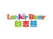 朗吉熊  LANKIR BEAR