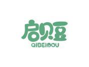 启贝豆