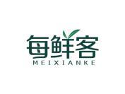 每鲜客