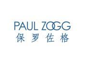 保罗佐格  PAUL ZOGG