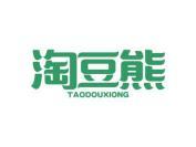 淘豆熊