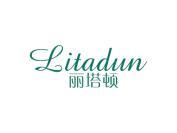 丽塔顿