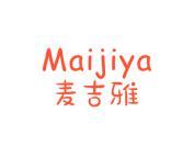 麦吉雅