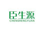 膳煮意