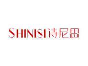 诗尼思