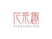 花茶趣 SCERTEDLTEA