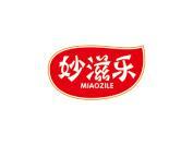 妙滋乐