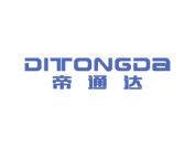 帝通达
