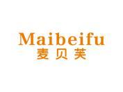 麦贝芙