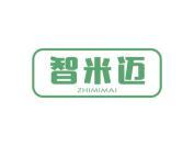 智米迈