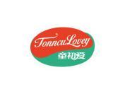 童初爱 TONNCULOVEY