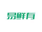 易鲜有