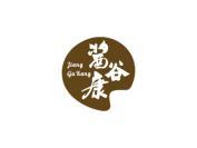 酱谷康
