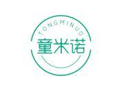 童米诺