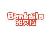 班贝拉