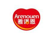 雅诺恩 ARENOUEN