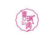 喜满调