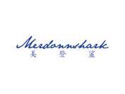 美登鲨  MERDONNSHARK