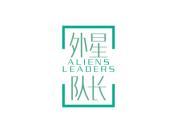 外星队长 ALIENS LEADERS
