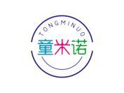 童米诺