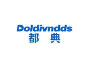 都典 DOLDIVNDDS