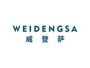 威登萨