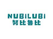 努比鲁比