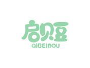 启贝豆