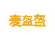 麦盔盔