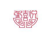 粥喜悦