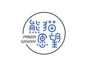 熊猫愿望 PANDA WISHHY