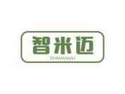 智米迈