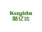 酷亿达