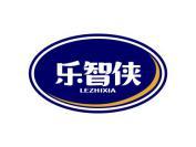 乐智侠