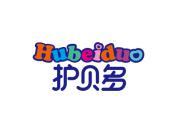 护贝多