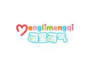 萌里萌气