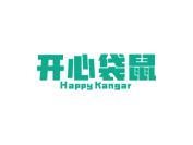 开心袋鼠 HAPPY KANGAR