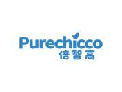 倍智高 PURECHICCO