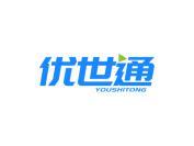 优世通