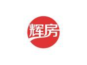 辉房