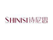 诗尼思
