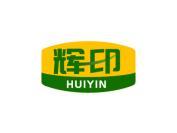 辉印