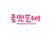 麦兜艺树