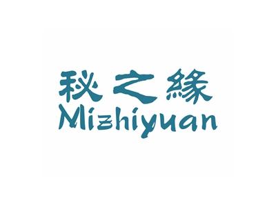 秘之缘
